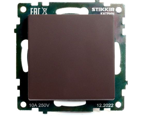 1-клавишный механизм выключателя STEKKER GLS10-7103-04, 250V, 10А, серия Катрин, шоколад 49020 