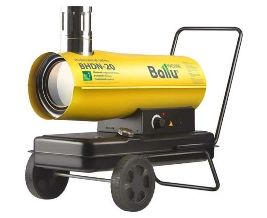 Тепловая пушка дизельная Ballu BHDN-20, непрямой нагрев – изображение 9