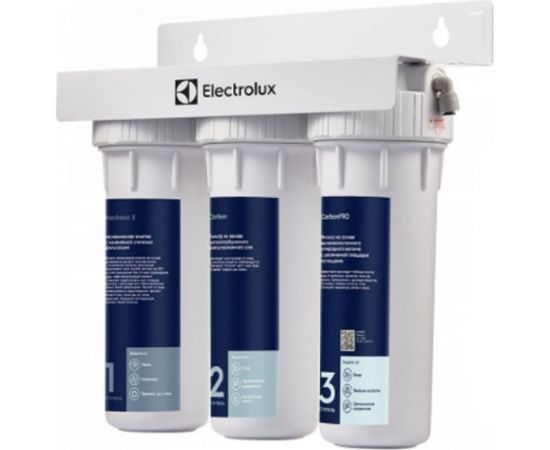 Фильтр для очистки воды electrolux AquaModule Carbon 2in1 Prof НС-1279454 – изображение 2