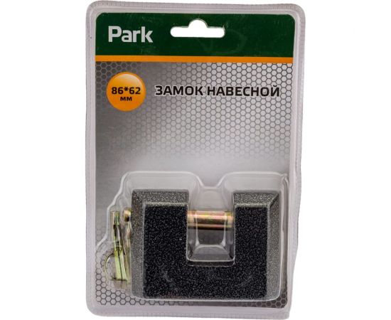 Навесной замок PARK 86x62 мм 105213 – изображение 3