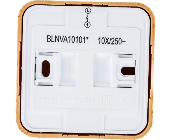 1-клавишный выключатель Schneider Electric BLANCA открытой установки, 10А, 250B, ясень BLNVA101015 – изображение 2