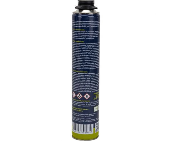 Пена профессиональная монтажная Roof Complect 70 летняя 950 гр 398636 – изображение 3