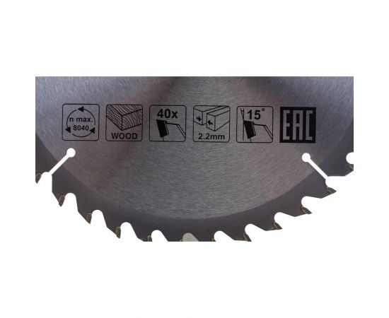 Диск пильный по дереву (190х30 мм; 40 зубьев) Makita D-64967 – изображение 4