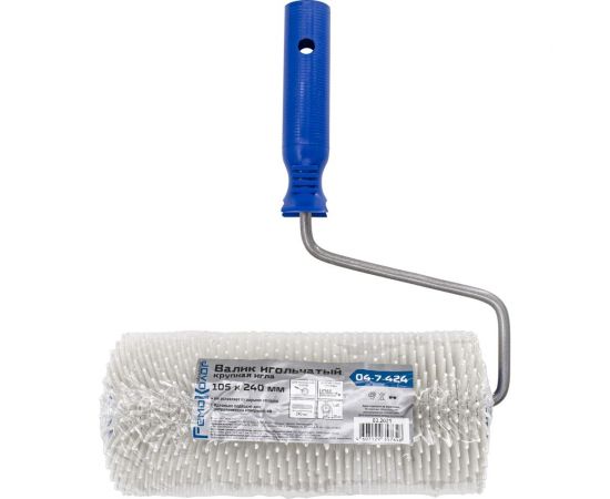 Валик РемоКолор игольчатый, острая игла, 105х240мм, 04-7-424 – изображение 2