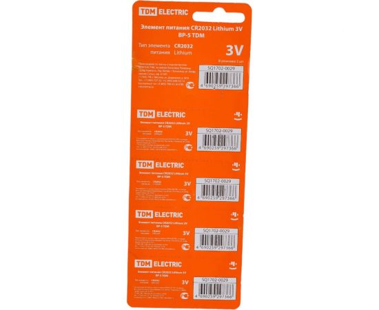 Элемент питания TDM CR2032 Lithium 3V BP-5 SQ1702-0029 – изображение 4