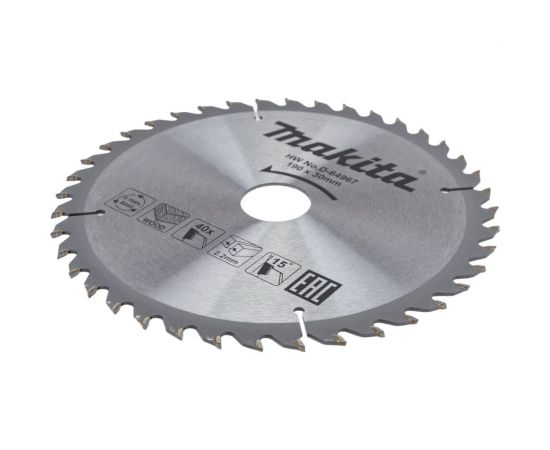 Диск пильный по дереву (190х30 мм; 40 зубьев) Makita D-64967 – изображение 3