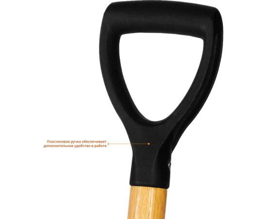 Садовые вилы Grinda 39727 – изображение 4