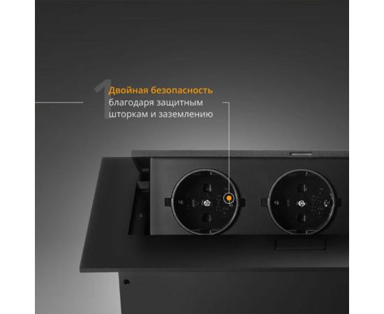 Блок розеток Mebax, MX-226 3 секции чёрный полуавтоматический 212х60мм 00-00001187 – изображение 6