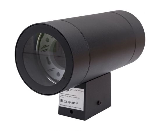 Фасадный светильник General Lighting Systems GWL-2GX53-M-IP65 BLACK 661128 – изображение 3