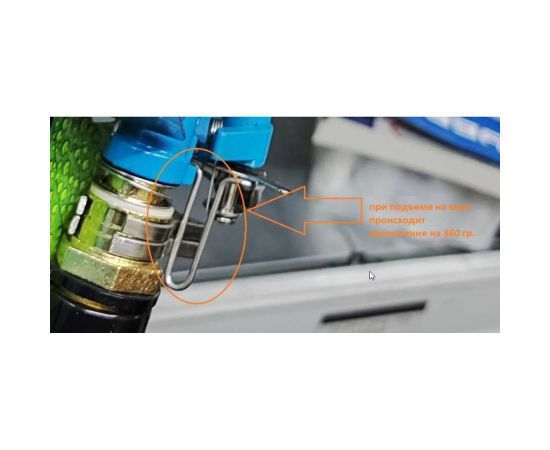 Металлический импульсный распылитель на пике Grinda PROLine RB-P 8-427653_z02 – изображение 3