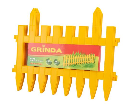 Декоративный забор Grinda КЛАССИКА 28x300 см, желтый 422201-Y – изображение 2
