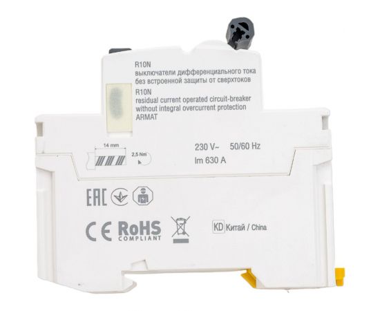 Выключатель дифференциального тока IEK ARMAT R10N 2P 63А 30мА тип A AR-R10N-2-063A030 – изображение 2
