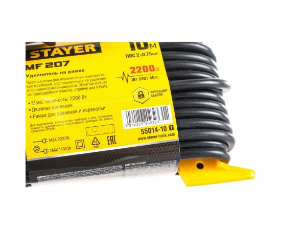 Удлинитель на рамке Stayer MF 207, 10 м, 2200 Вт, 1 гнездо, ПВС 2х0,75 мм2, 55014-10_z01 – изображение 3