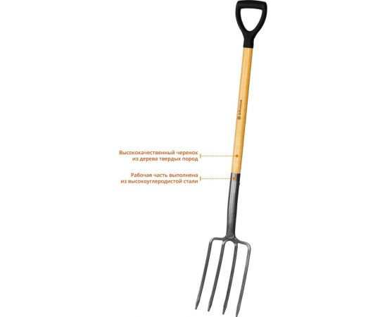 Садовые вилы Grinda 39727 – изображение 3