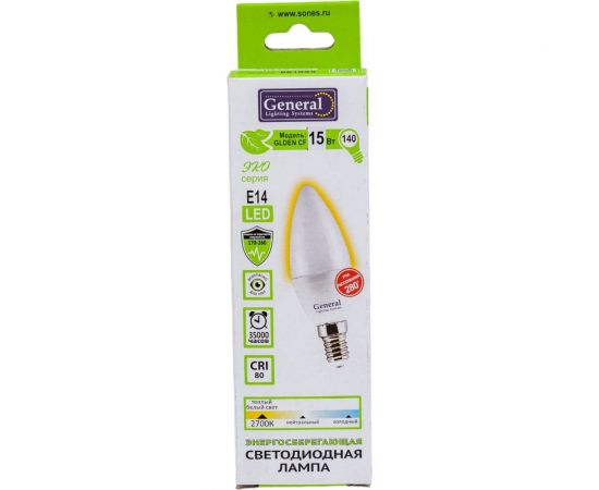 Лампа General Lighting Systems GLDEN-CF-15-230-E14-2700 661095 – изображение 4