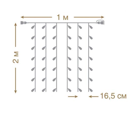 Электрогирлянда-конструктор VEGAS Занавес 96 теплых ламп, 6 нитей, прозрачный провод 55018 – изображение 4