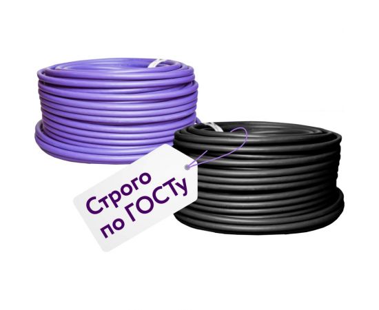 Силовой кабель КС-ВВГнг(А)-LS OneKeyElectro 3x6ок (n)-0,66, длина 5м 2243217 – изображение 6