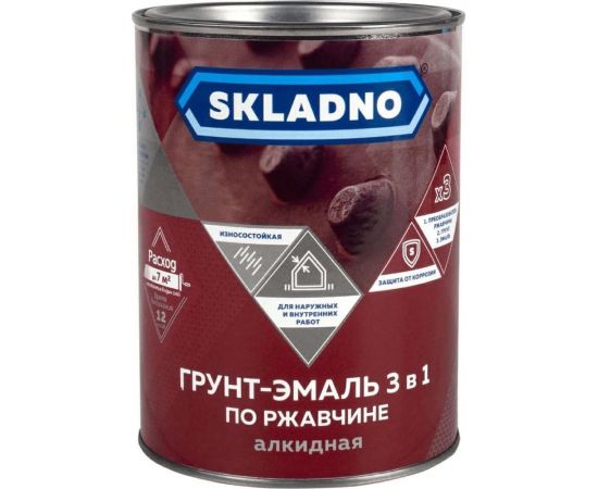 Грунт-эмаль по ржавчине 3 в 1 ПРЕСТИЖ Skladno 0.8 кг, серая 243718 – изображение 3