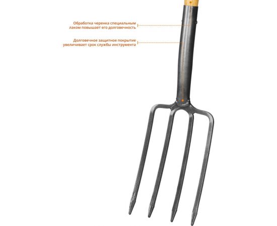 Садовые вилы Grinda 39727 – изображение 2