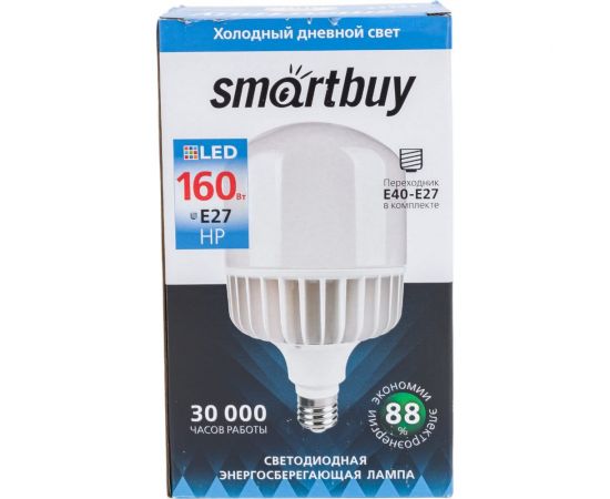 Лампа Smartbuy LED HP-160W, 6500, E27 SBL-HP-160-65K-E27 – изображение 8