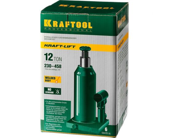 Гидравлический бутылочный домкрат 12т, 230-458мм, KRAFTOOL Kraft-Lift 43462-12_z01 – изображение 2