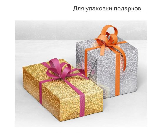 Самоклеящаяся пленка DASWERK (алюминиевая защитная фольга для кухни и дома; 0,6x3 м; золото; узор) 607847 – изображение 6