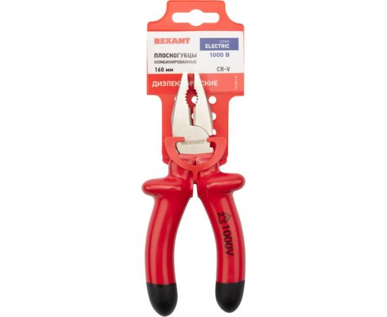 Комбинированные плоскогубцы REXANT 160 мм, диэлектрические до 1000 В 12-4611-3 – изображение 6