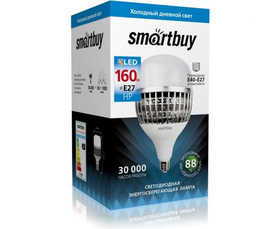 Лампа Smartbuy LED HP-160W, 6500, E27 SBL-HP-160-65K-E27 – изображение 4