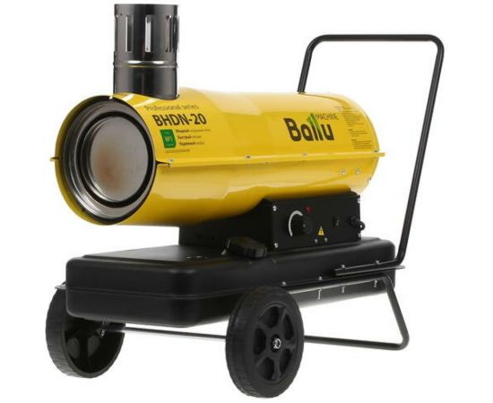 Тепловая пушка дизельная Ballu BHDN-20, непрямой нагрев – изображение 12
