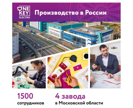 Силовой кабель КС-ВВГнг(А)-LS OneKeyElectro 3x6ок (n)-0,66, длина 5м 2243217 – изображение 4