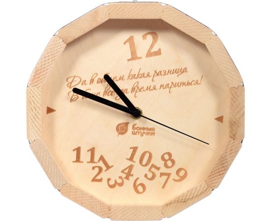 Кварцевые часы Банные штучки в форме бочки 27х8 см 39100 