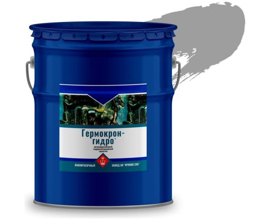 Герметик Гермокрон-гидро антикоррозионный, серый, ведро 20 кг 7100205 