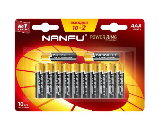 Батарейка NANFU alkaline aaa 10+2шт./бл 6901826017774 