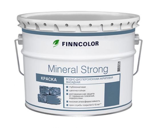 Фасадная краска TIKKURILA минерал стронг база с 9 л 22246 