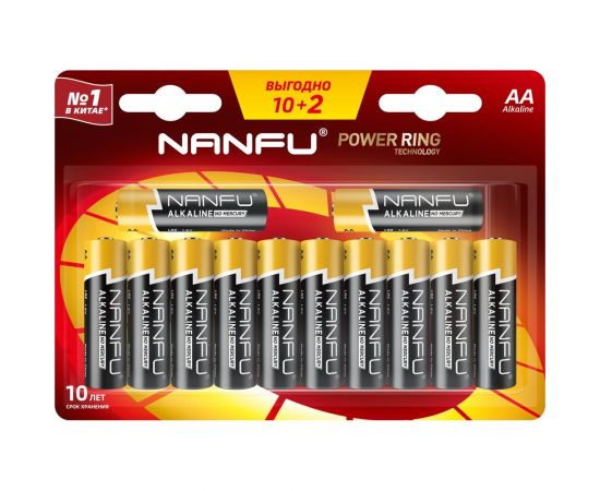 Батарейка NANFU alkaline aa 10+2шт./бл 6901826017743 
