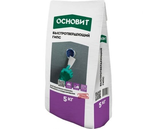 Быстросохнущий гипс Основит Хардскрин RG10 R 5 кг 87127 
