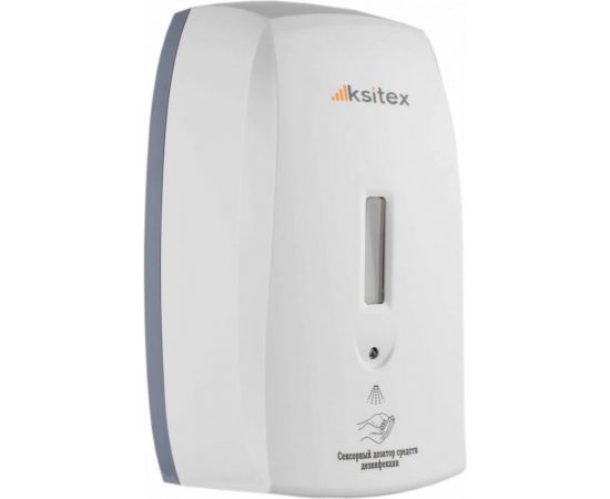 Сенсорный дозатор для антисептика Ksitex белый ADD-1000W 33165 