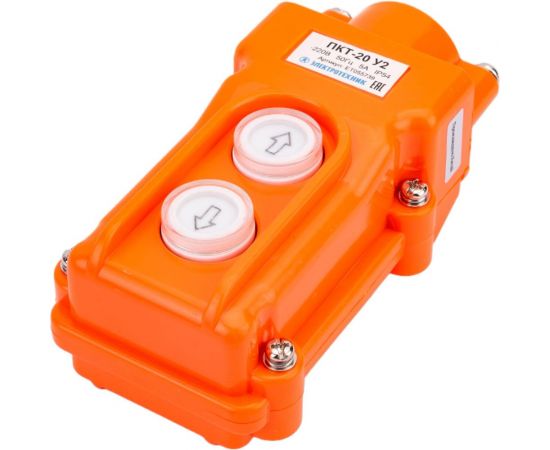 Кнопочный пост Электротехник ПКТ-20 У2, 5А, IP54 вверх, вниз ET055739 – изображение 4