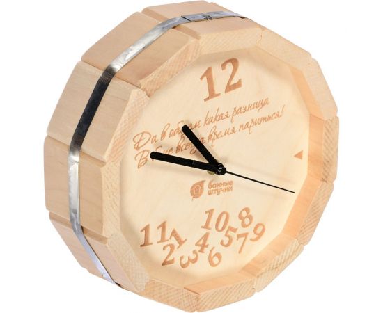 Кварцевые часы Банные штучки в форме бочки 27х8 см 39100 – изображение 3