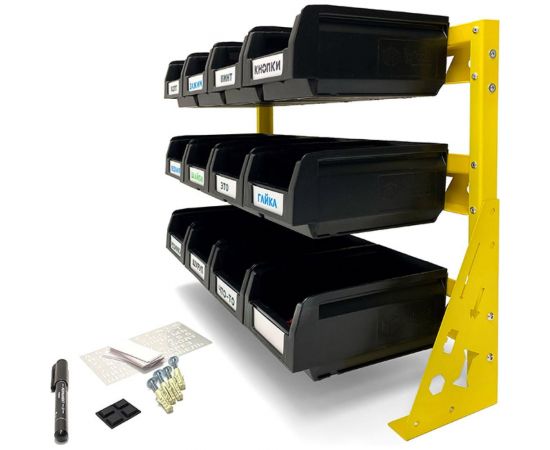 Органайзер для мелочей ООО ММПО 1-3x4 4673736779074 – изображение 6