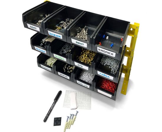 Органайзер для мелочей ООО ММПО 1-3x4 4673736779074 – изображение 5