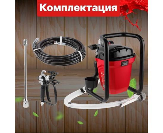 Электрический безвоздушный краскораспылитель WORTEX LS 1065 LS106500025 – изображение 5