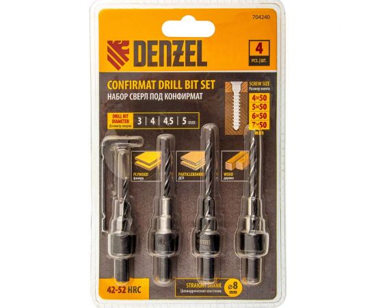 Набор сверл под конфирмат 3-5 мм, 4 шт Denzel 704240 – изображение 3