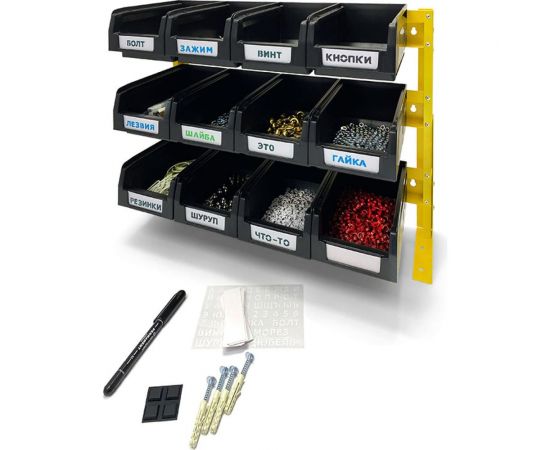 Органайзер для мелочей ООО ММПО 1-3x4 4673736779074 – изображение 2