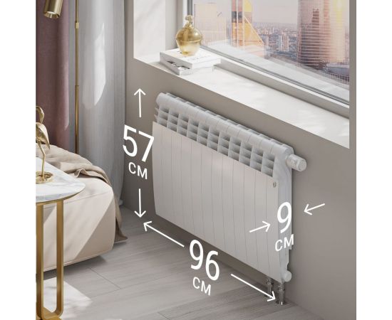 Радиатор ROYAL THERMO BiLiner 500 /Bianco Traffico VR - 12 секций НС-1196678 – изображение 5