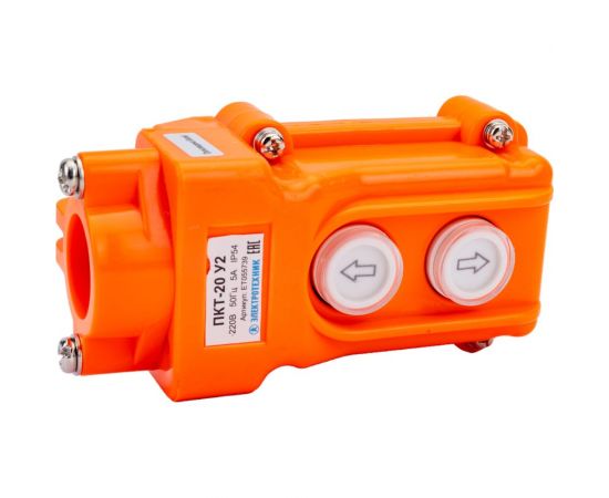 Кнопочный пост Электротехник ПКТ-20 У2, 5А, IP54 вверх, вниз ET055739 – изображение 6