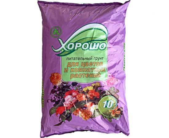 Грунт ХОРОШО Для азалии и вереска 5 л 25 