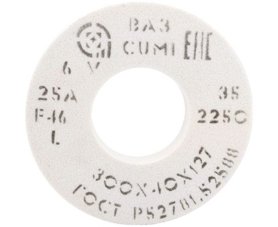Круг шлифовальный 1 (300x40x127 мм, 25А, F46 L 6 V 2250) ОАО Волжский абразивный завод Н0017373 