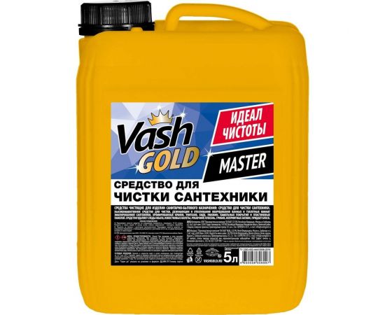 Средство для чистки сантехники VASH GOLD Master 5 л 306997 