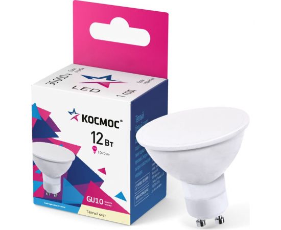 Светодиодная лампа КОСМОС GU10 12W 174-265V 3000K, LkecLED12wGU10C30 